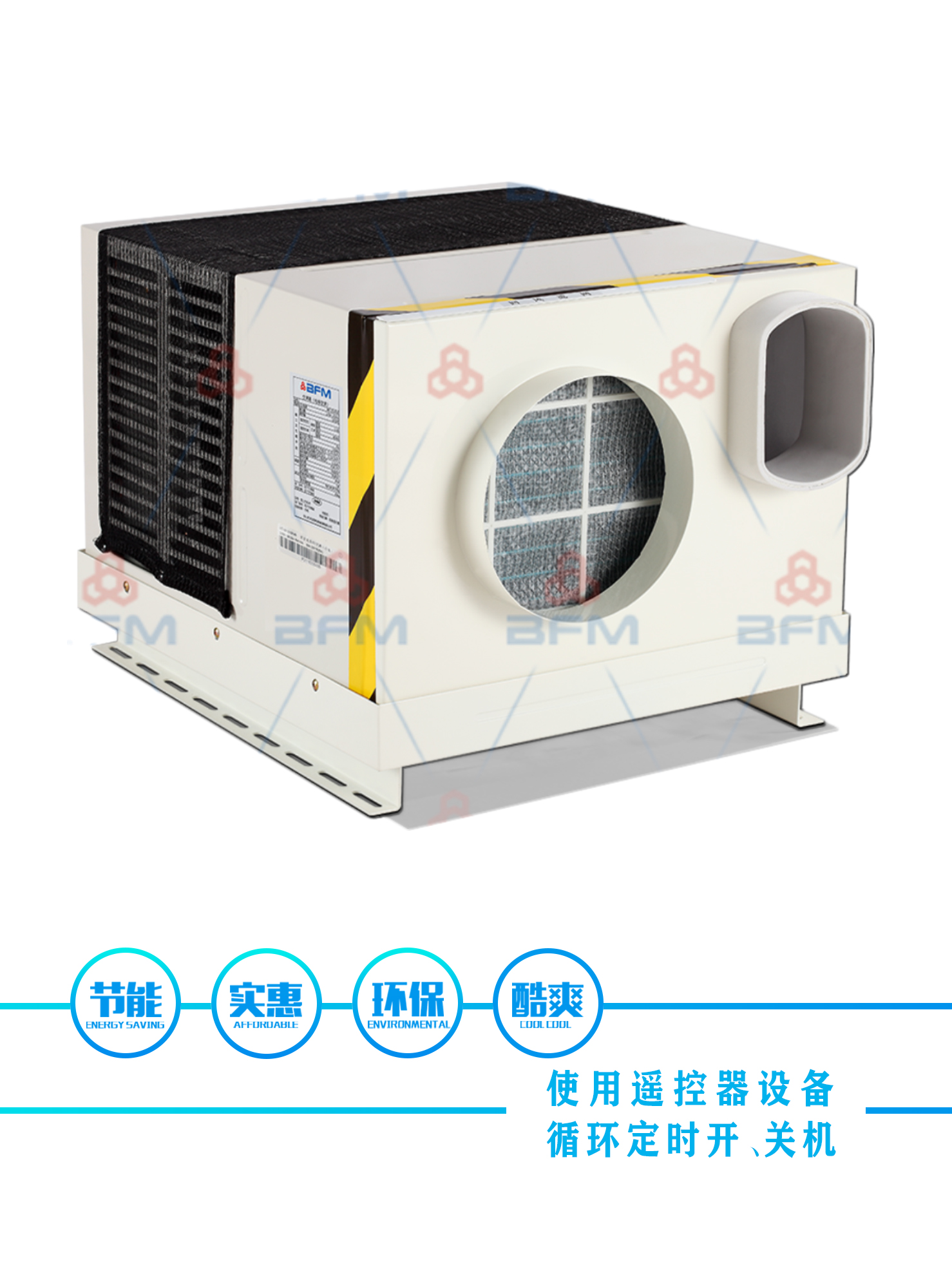 BM-32Y (MZR4 )  յ